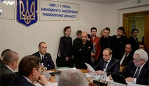 Питання Тимошенко. Робоча група досягла компромісу