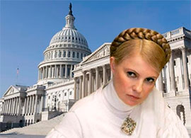 Сенат США ухвалив резолюцію, в якій закликав звільнити Тимошенко