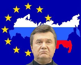 Для європейських політиків стратегія Януковича - загадка