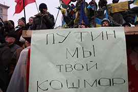 Наступний рік може стати роком перманентної кризи в Україні