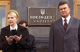 ГПУ традиційно не вбачає політики у справі Тимошенко