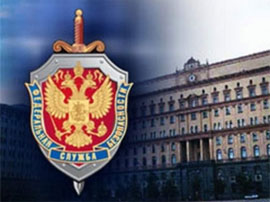 Росія перетворюється на найнебезпечнішу державу світу, якою де-факто керує ФСБ