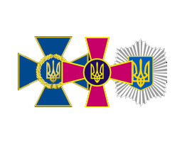 Звернення до співробітників силових структур України