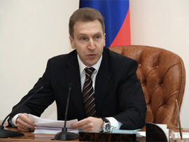 Віце-прем’єр-міністр РФ Ігор Шувалов