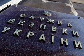 СБУ заборонила в’їзд в Україну двом іноземцям