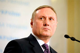 Єфремов назвав один з варіантів дострокового припинення повноважень парламенту