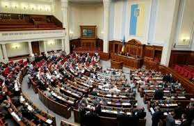 Парламентський Комітет пропонує створити уряд народної довіри