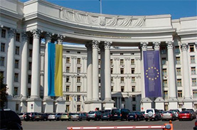 МЗС України закликає Росію терміново розпочати переговори