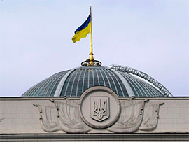 Верховна Рада звернулася до країн-гарантів через агресію в Криму