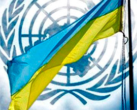 Україна просить Раду безпеки ООН розглянути ситуацію у Криму