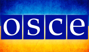 В ОБСЄ готуються направити спостерігачів до України