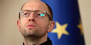 Яценюк закликає ЄС пришвидшити надання кредиту Україні: ситуація вкрай складна