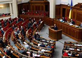 Парламент ухвалив зміни до держбюджету