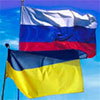 Україна має оскаржувати денонсацію Харківських угод у міжнародному суді