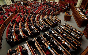 Парламент ухвалив у першому читанні закон про опозицію