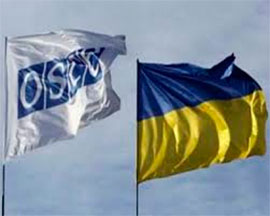 ОБСЄ схвалила перші кроки України щодо виконання Женевських домовленостей
