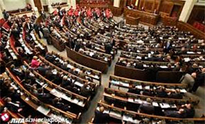 Парламент ухвалив поправки в законодавство, які дозволяють в.о. генпрокурора вносити подання на позбавлення депутатської недоторканості