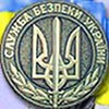 СБУ затримала організатора та групу бойовиків, що направлялися з Одеси до Слов’янська