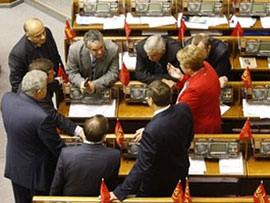 Існування фракції КПУ у парламенті під питанням