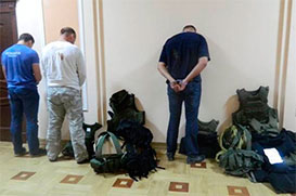 СБУ затримала організатора мережі постачання зброї терористам