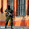 Бойовики захопили управління Держказначейства, податкової та НБУ в Донецьку