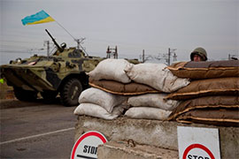 В Україні можуть ввести воєнний стан?