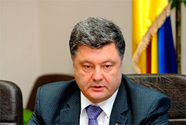 Президент Порошенко створив Національну раду реформ