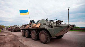 Українські військові вибили російських терористів ще з трьох населених пунктів