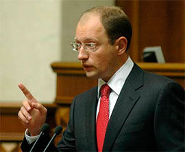 Прем’єр Яценюк подав у відставку