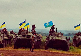 За минулу добу українські військові здійснювали активні наступальні дії
