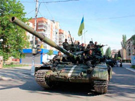 Українські військові перекрили російським терористам мжливість сполучення між Донецьком і Луганськом