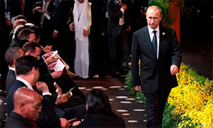 Путін достроково покинув саміт G20