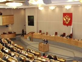 У Держдумі Росії зареєстрували законопроект про приєднання Криму