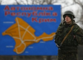 МЗС України: Визнання “незалежності” Криму іншими державами порушує норми міжнародного права