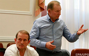 Кремлівські маріонетки хочуть усунути Кучму від переговорів у Мінську