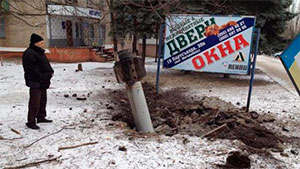 ОБСЄ встановило звідки стріляли по Краматорську