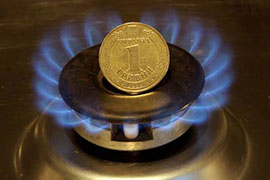 Уряд планує підвищення цін на газ для населення