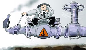 Росія газовим шантажем хоче змусити ЄС покинути Україну