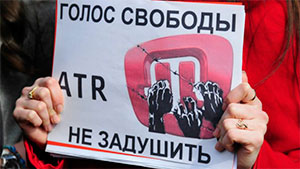 У Кремлі не вважають утиском свободи слова закриття телеканалу ATR у Криму