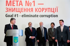 Директором Антикорупційного бюро став Артем Ситник