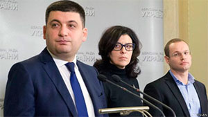 Венеціанська комісія оприлюднила проект децентралізації України