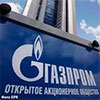 У Кремлі вважають, що ціна на газ для України має визначатися за чинним контрактом