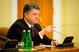 Президент Порошенко: в Україні зростає диверсійно-терористична активність