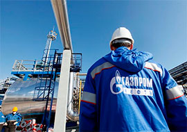 “Газпром” скоротить видобуток на 10%