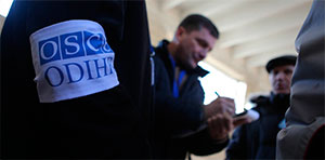В ОБСЄ надали оцінку другому туру місцевих виборів в Україні