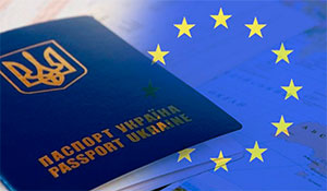 Єврокомісія дає позитивні рекомендації щодо скасування віз українцям