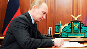 Путін підписав указ про відновлення дії ЗВТ з Україною в частині експортного мита на газ