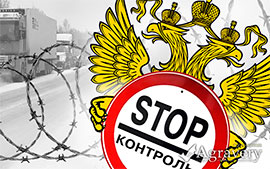 Гібридна війна. Росія порушила зобов’язання СОТ і повністю закрила кордони для транзиту українських товарів