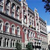 У Давосі українські банки назвали найменш надійними у світі
