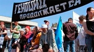 Рада Європи перевірить, як окупаційна влада Криму забезпечує права людини